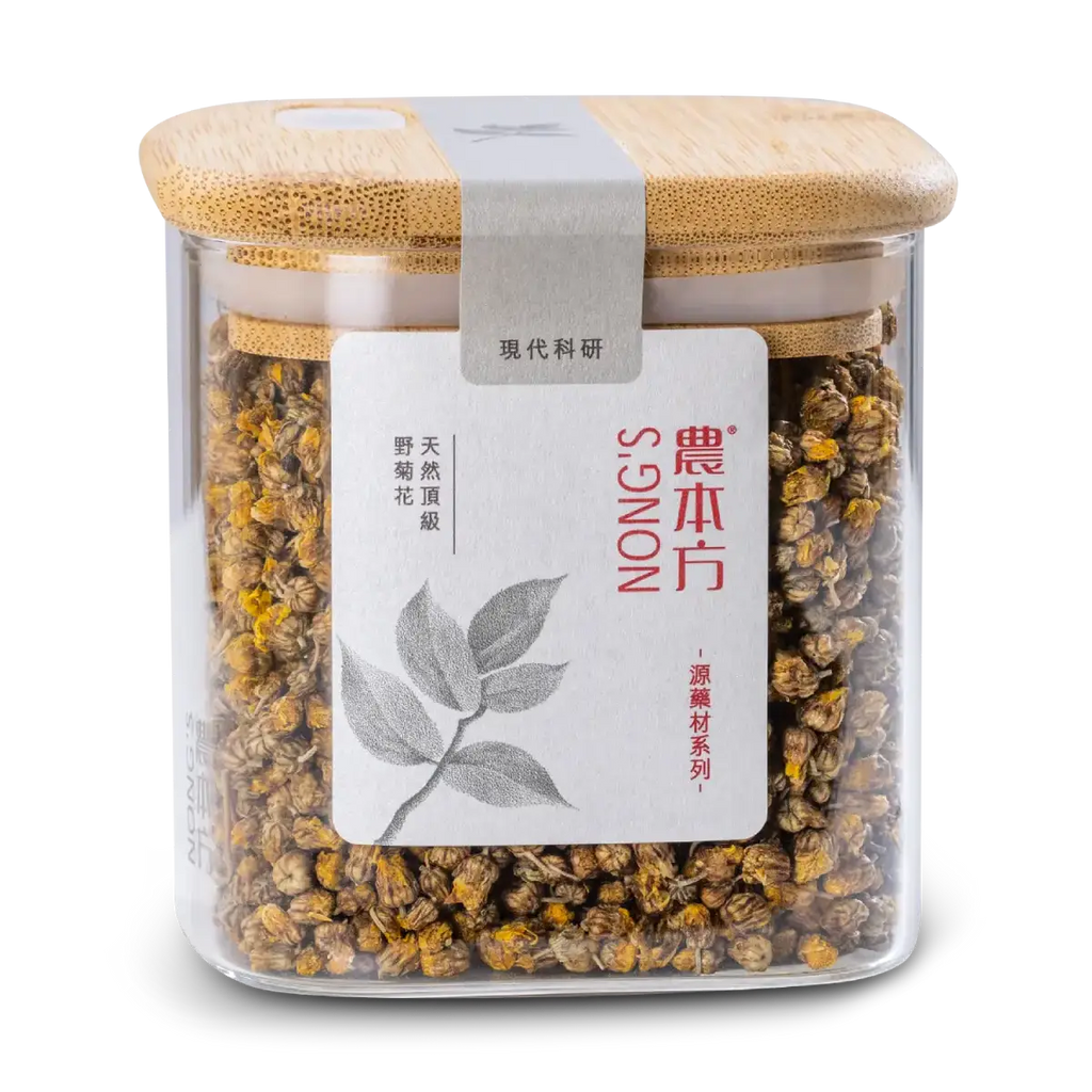 1.Nong_s_75g.