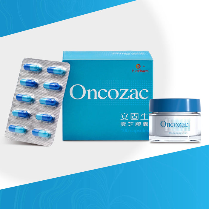 安固生® 雲芝膠囊 100粒 + 安固生® 保濕霜 45g