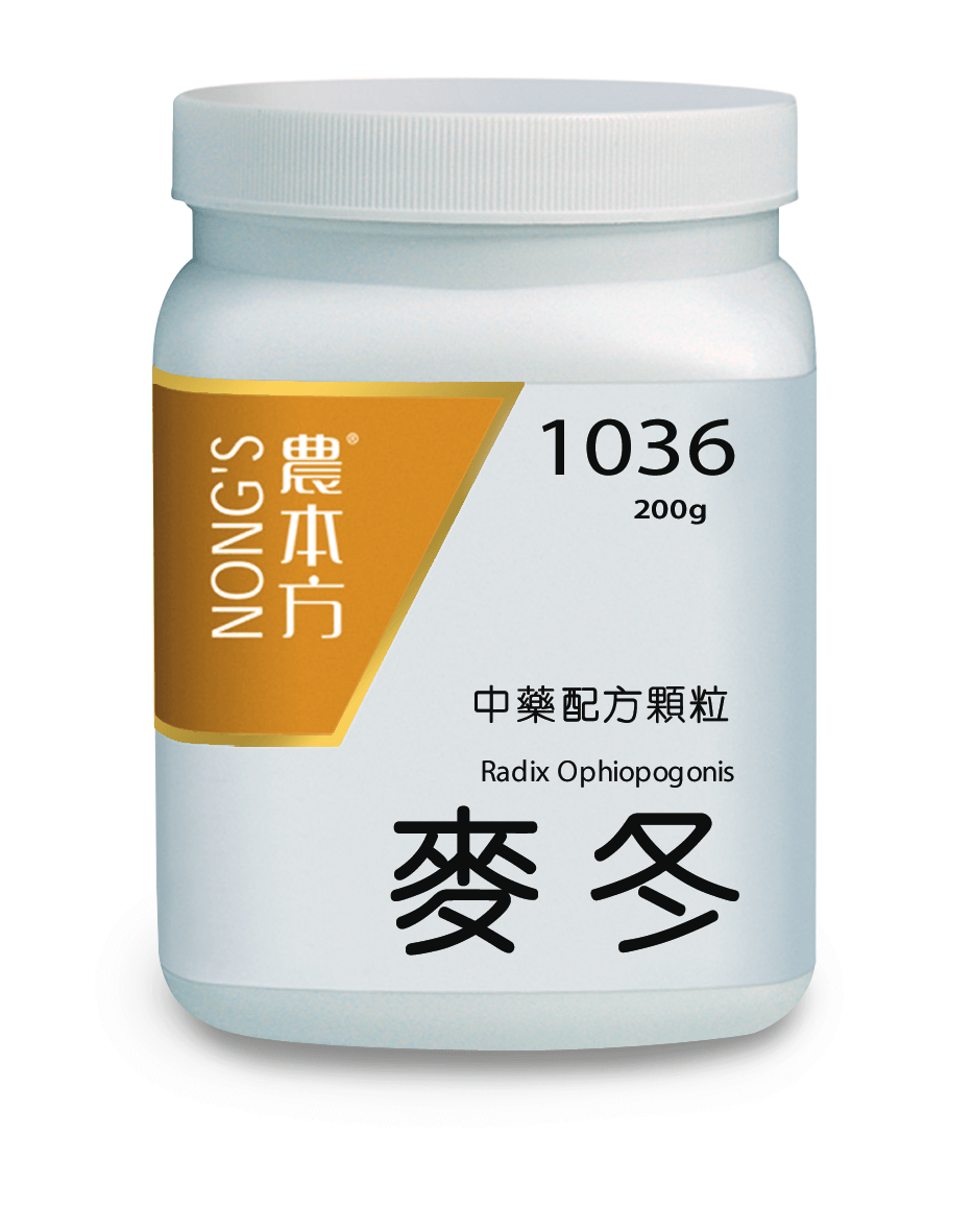 農本方® 濃縮中藥配方顆粒 麥冬 200克 — PuraPharm® Official Online Store 培力®官方網店