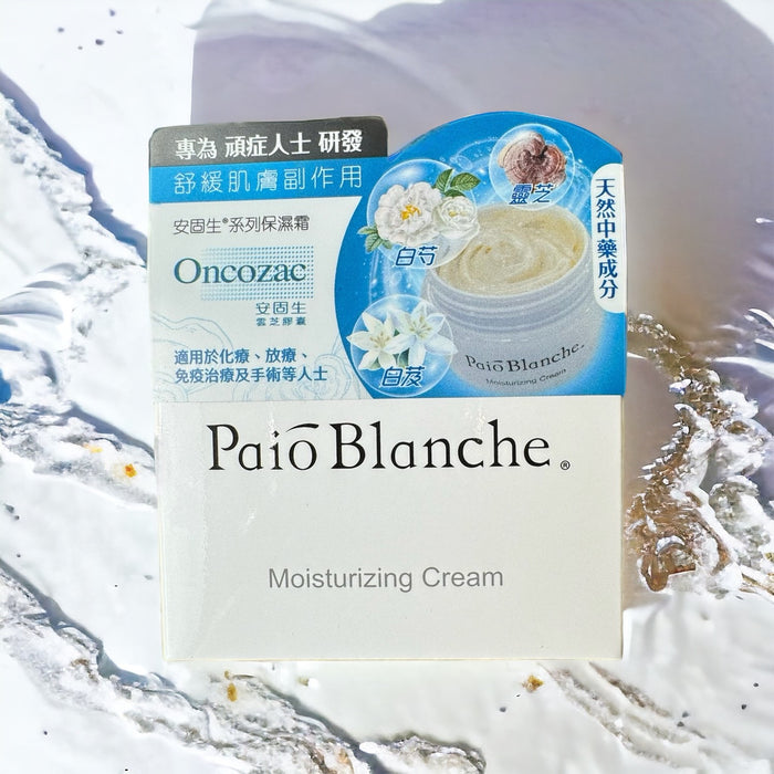 Oncozac® Moisturizing Cream 100g