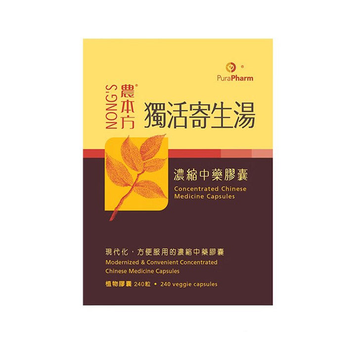 NONG'S® Du Huo Ji Sheng Tang Capsules 240's