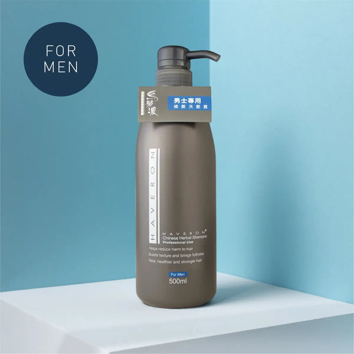 Haveron® Hair Rejuvenating Shampoo for Men 500ml