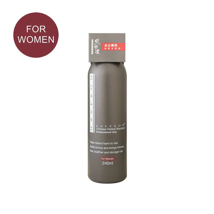 Haveron® Hair Rejuvenating Shampoo for Women 240ml