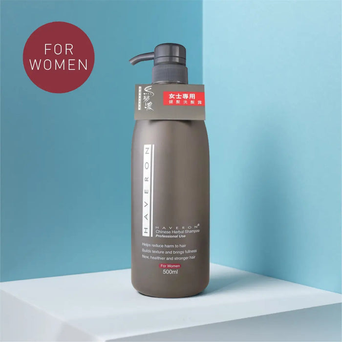 Haveron® Hair Rejuvenating Shampoo for Women 500ml