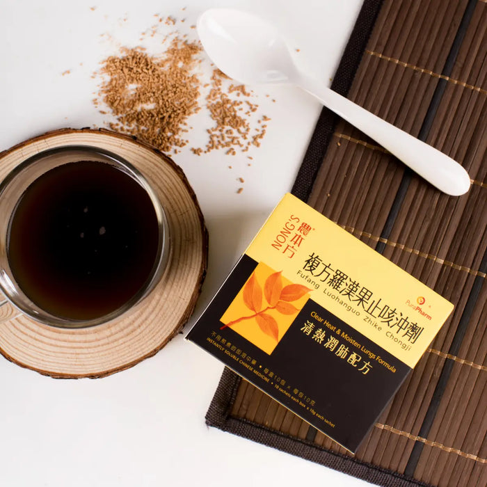 NONG'S® Dry Throat & Cough Formula — Luo Han Guo (10 sachets)