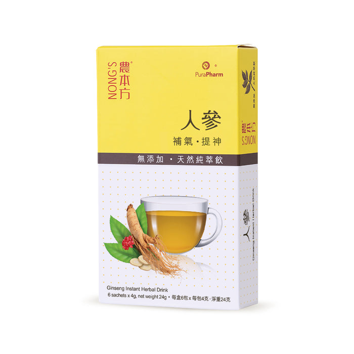 Nong's® Ginseng Instant Herbal Drink