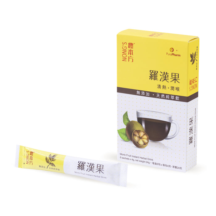 Nong’s® Monk Fruit Instant Herbal Drink