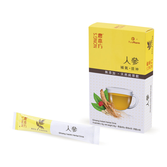 Nong's® Ginseng Instant Herbal Drink