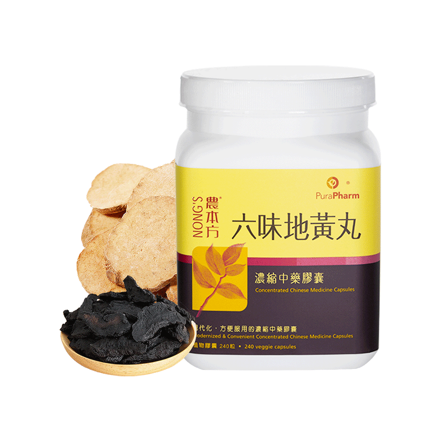 培力®官方網店 — PuraPharm® Official Online Store 培力®官方網店