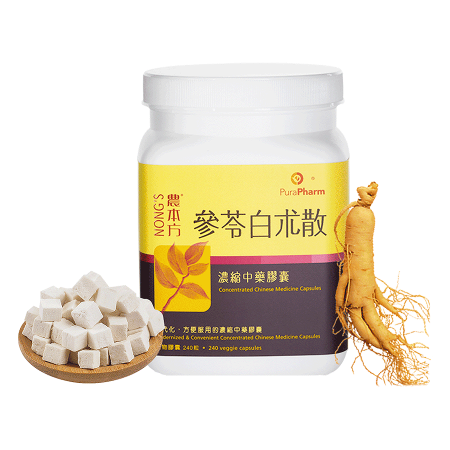 培力®官方網店 — PuraPharm® Official Online Store 培力®官方網店