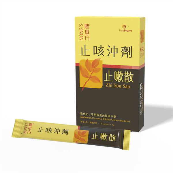 NONG'S® Cough Formula — Zhi Sou San (6 sachets) — PuraPharm