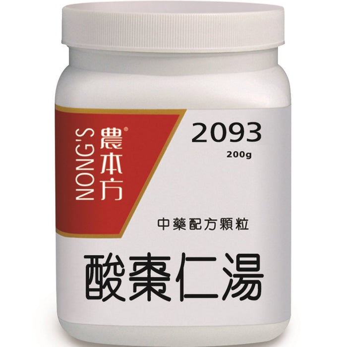 NONG'S® Concentrated Chinese Medicine Granules Suan Zao Ren Tang 200g