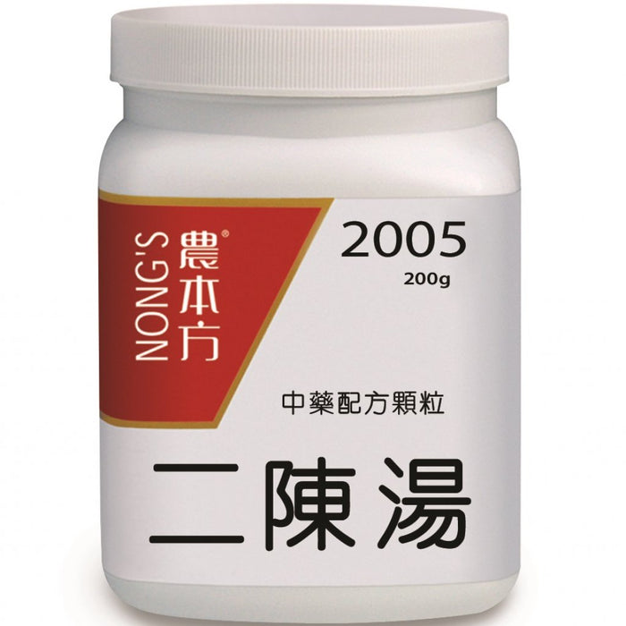 NONG'S® Concentrated Chinese Medicine Granules Er Chen Tang 200g