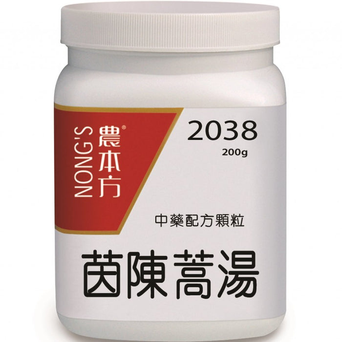 NONG'S® Concentrated Chinese Medicine Granules Yin Chen Hao Tang 200g