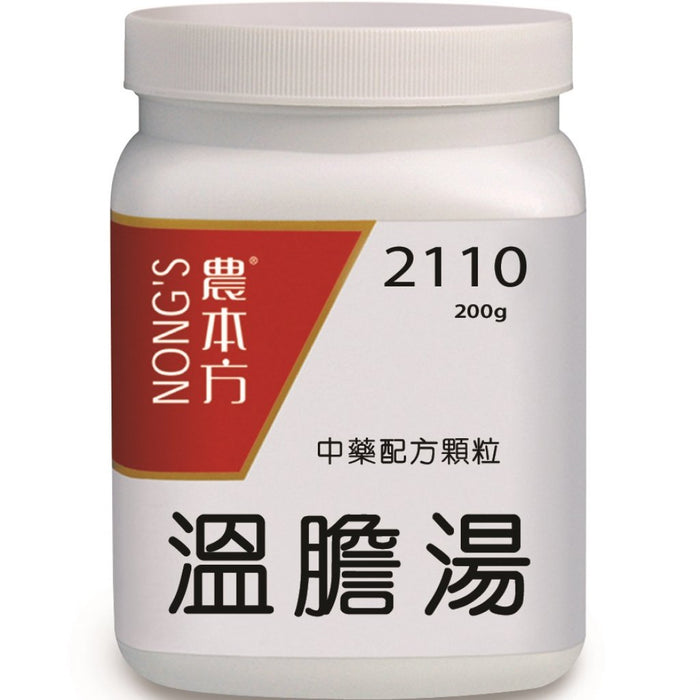 NONG'S® Concentrated Chinese Medicine Granules Wen Dan Tang 200g