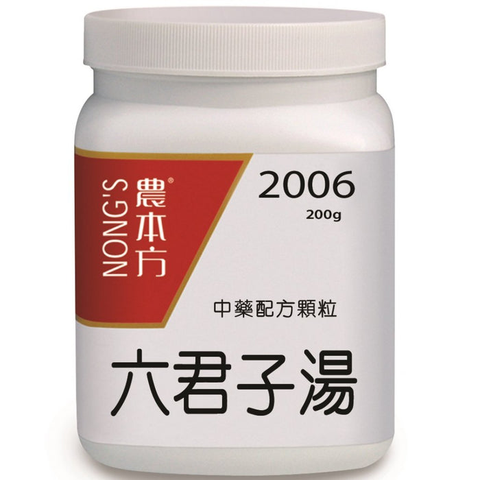 NONG'S® Concentrated Chinese Medicine Granules Liu Jun Zi Tang 200g